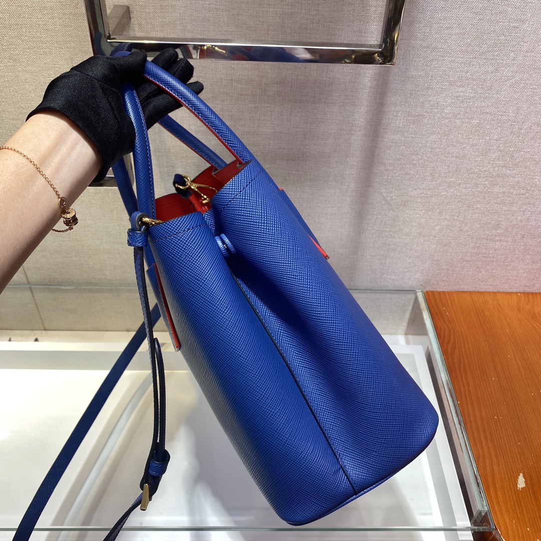 𝐏𝐑𝐀𝐃𝐀 Classic 1BG775
