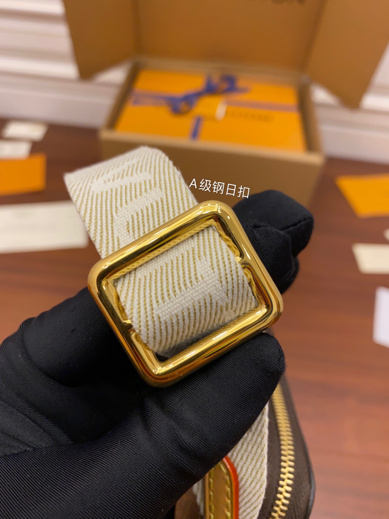 Louis Vuitton  M80746