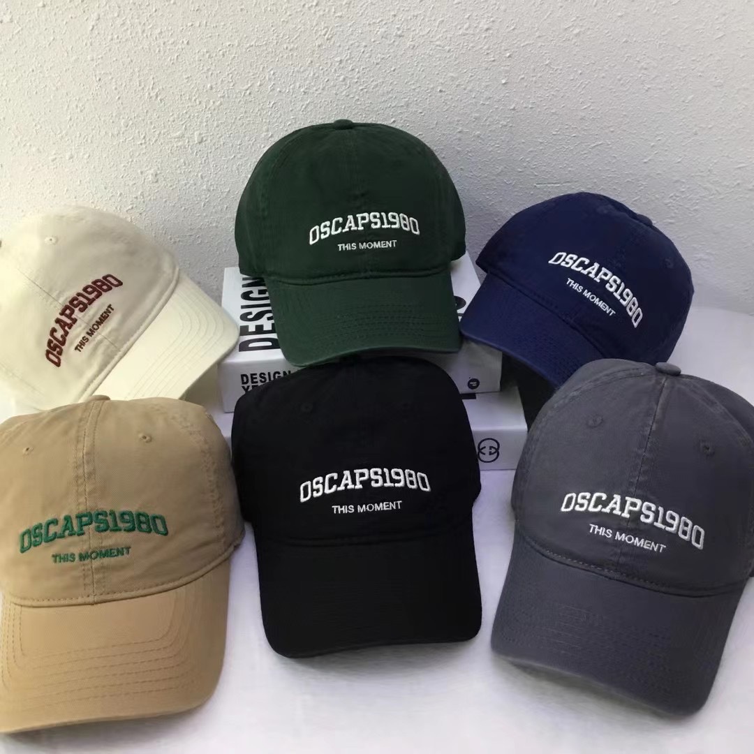 Tide brand baseball cap