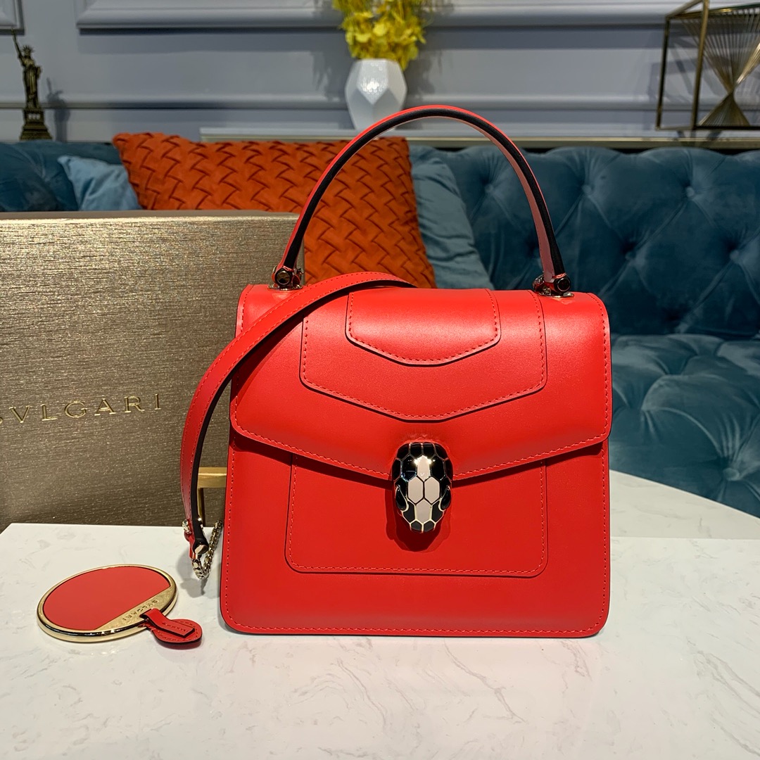 BVLGARI SERPENTI ELLIPSE series