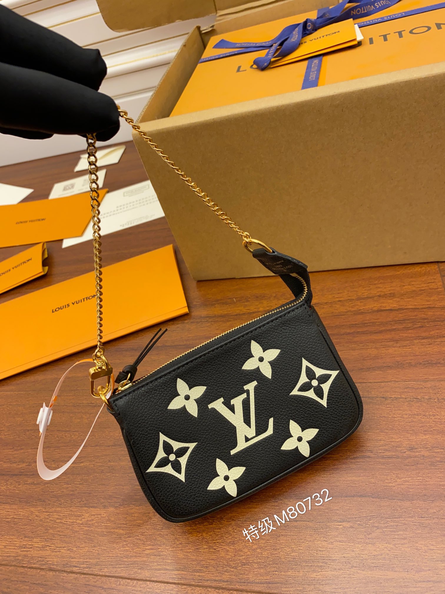 Louis Vuitton Mahjong bag M80732