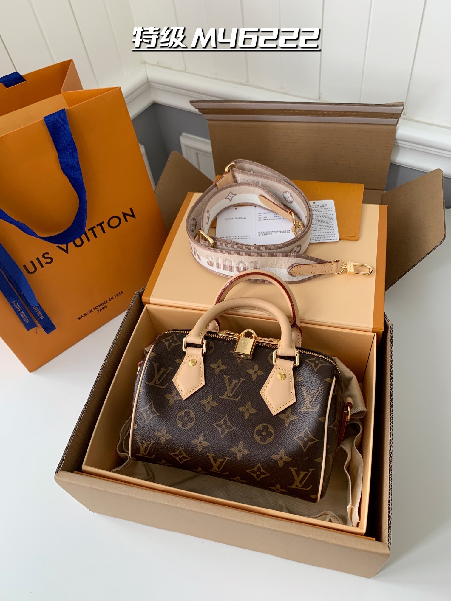 Louis Vuitton Speedy Bandoulière 20 M46222，Size：20*13*12cm