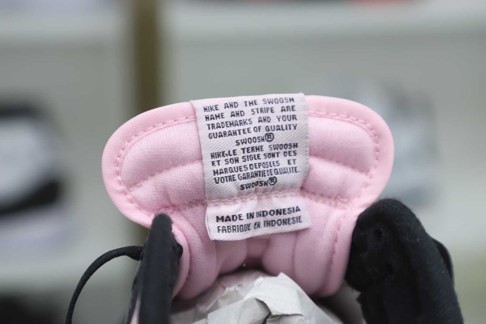 Nike Dunk Low ESS Pink Black