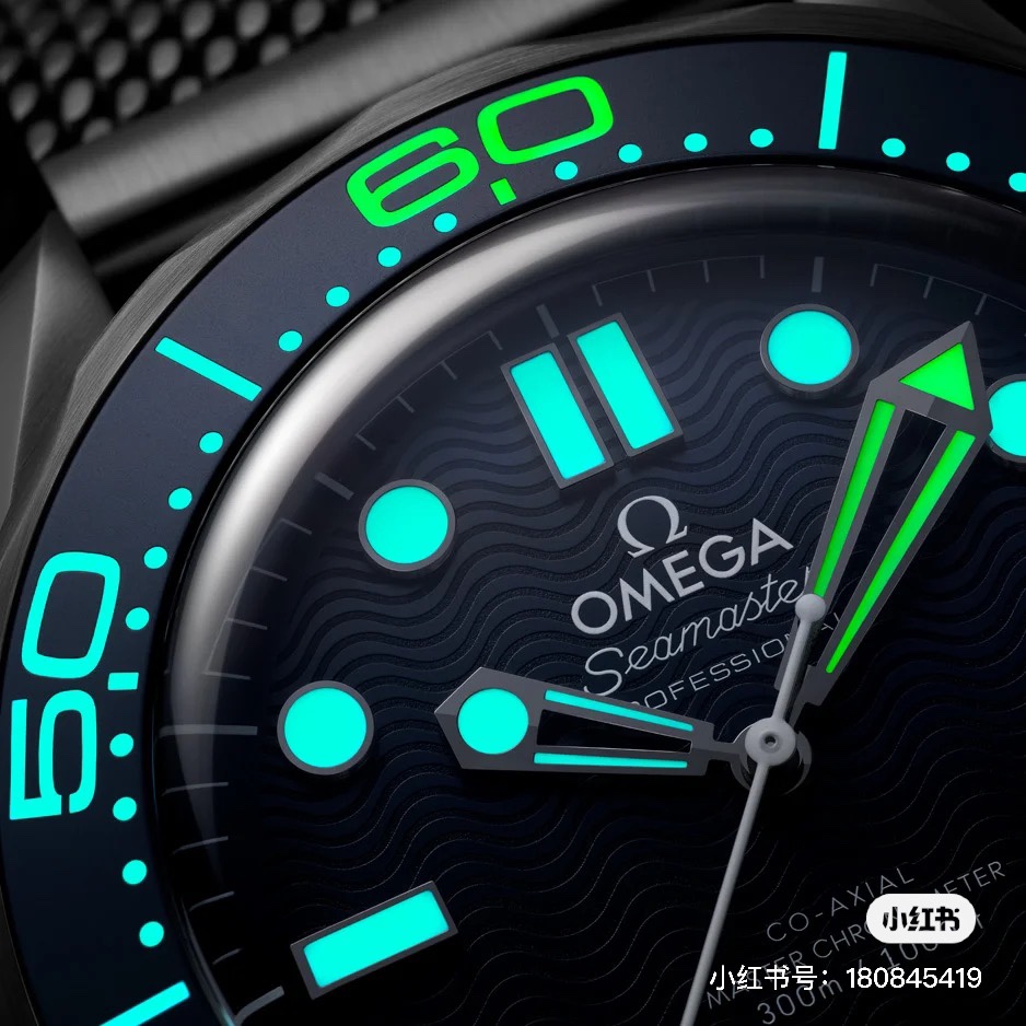 Omega Seamaster Series