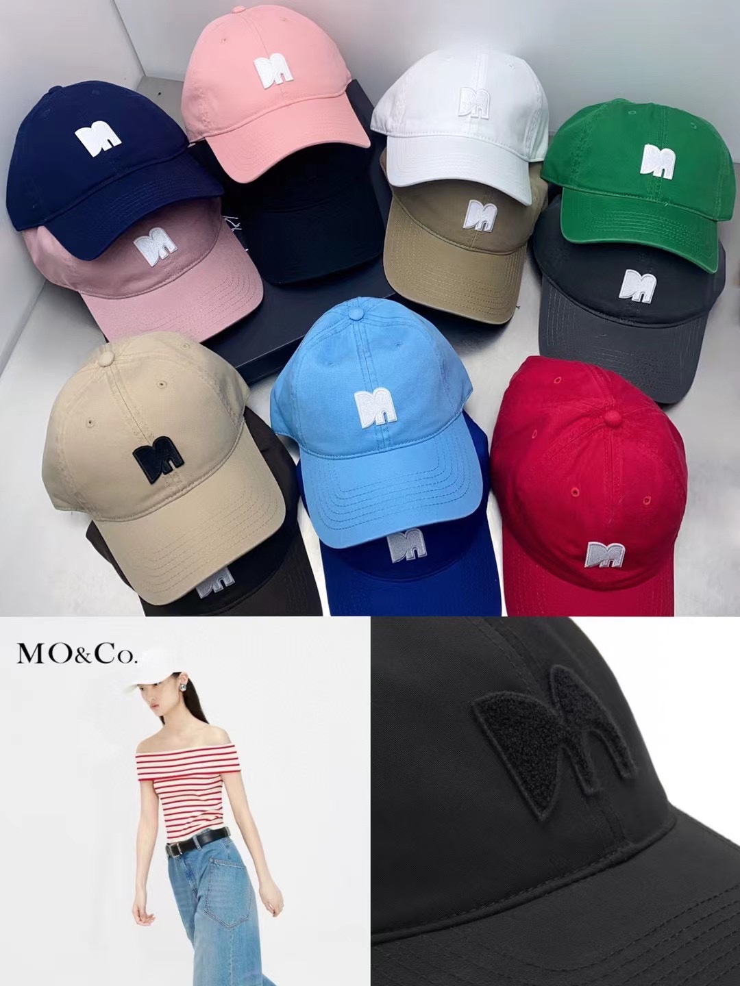 Tide brand baseball cap