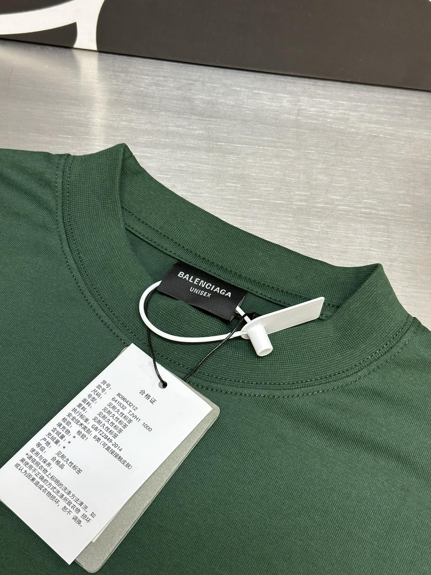 Balenciaga double back embroidered short sleeves