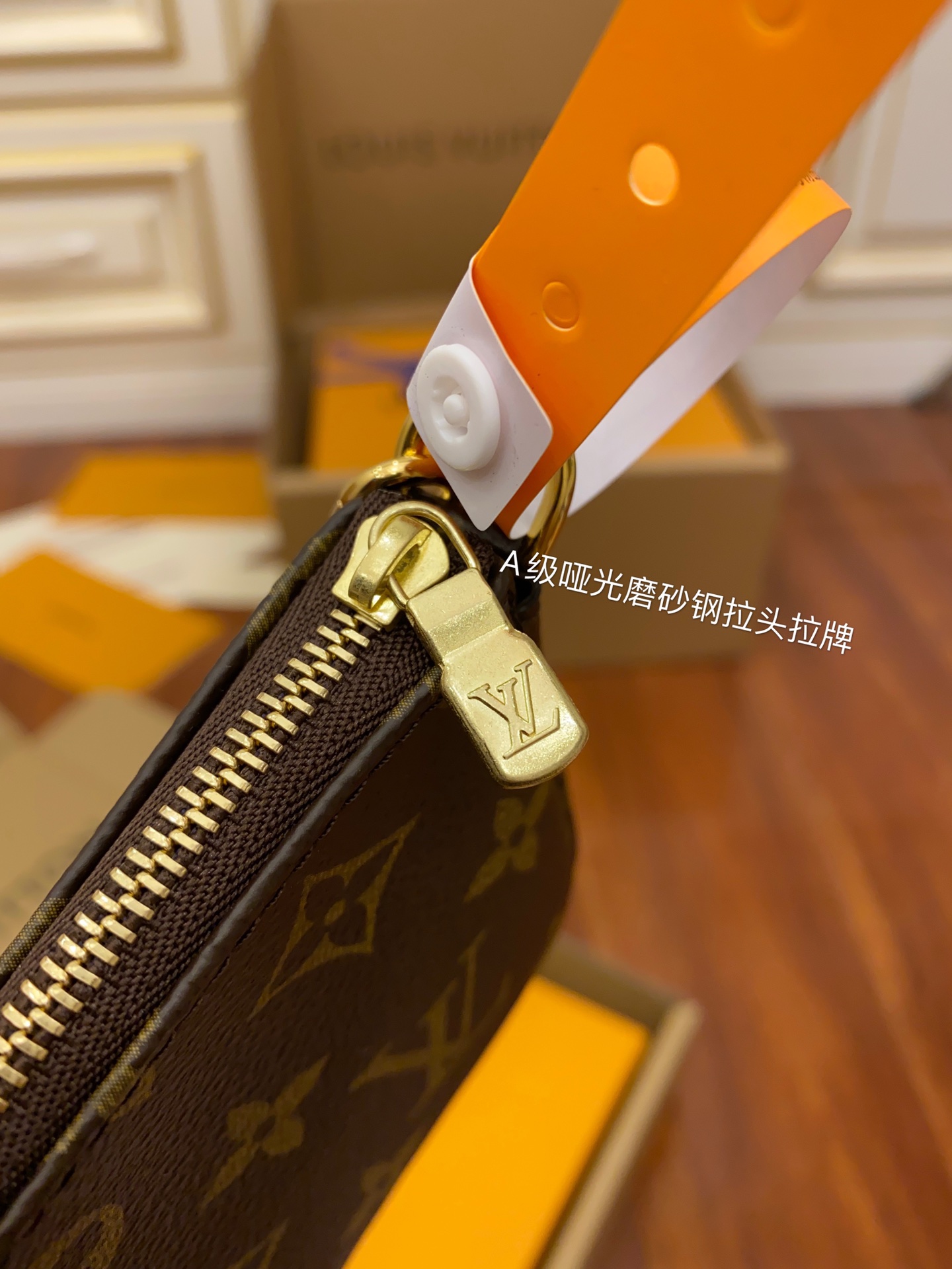 Louis Vuitton Mahjong bag M58009