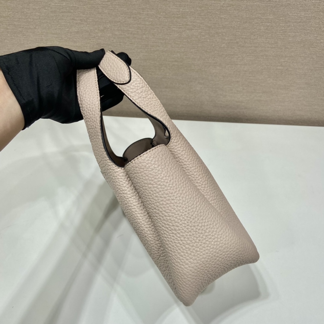 𝐏𝐑𝐀𝐃𝐀 mini vegetable basket 1BA349