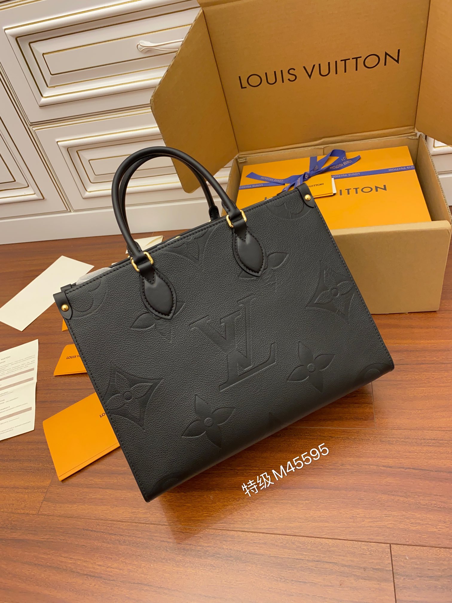 Louis Vuitton tote bag M45595