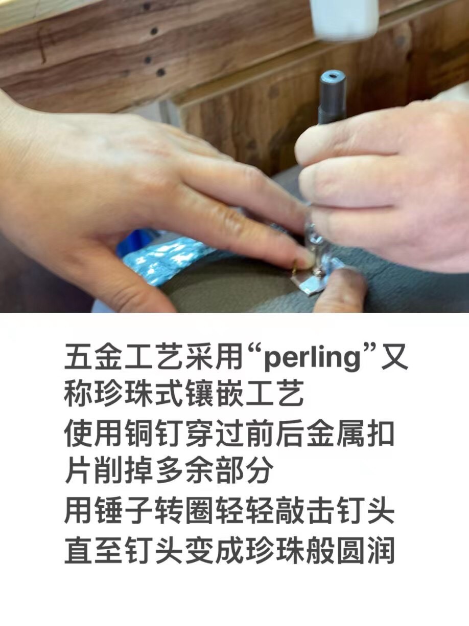 Hermes bag making process：Hardware process using 