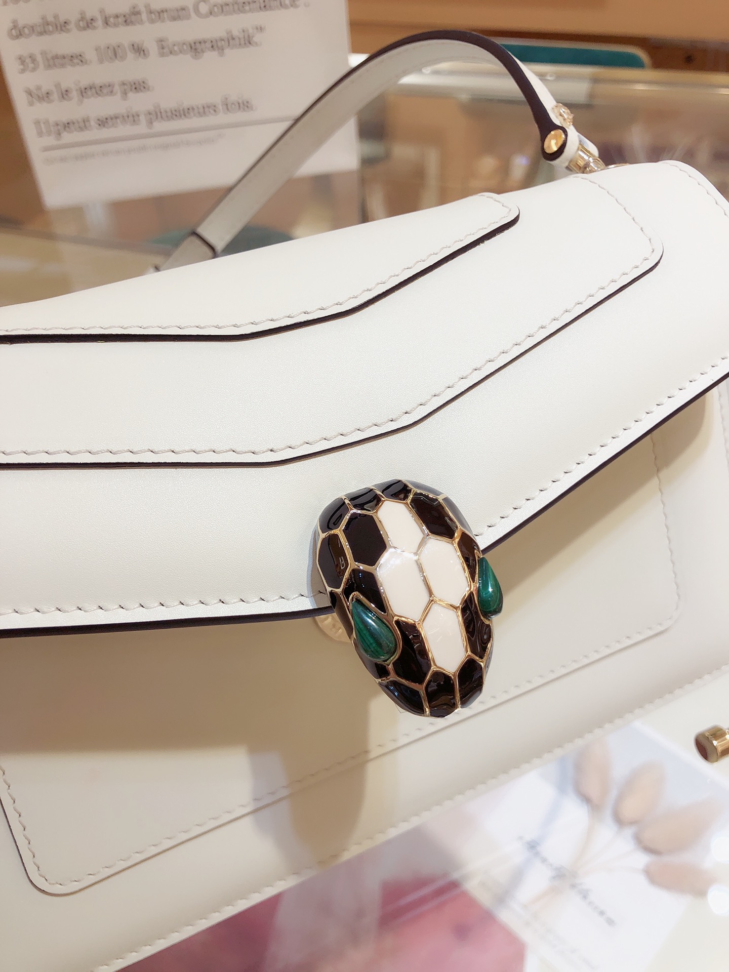 BVLGARI SERPENTI ELLIPSE series