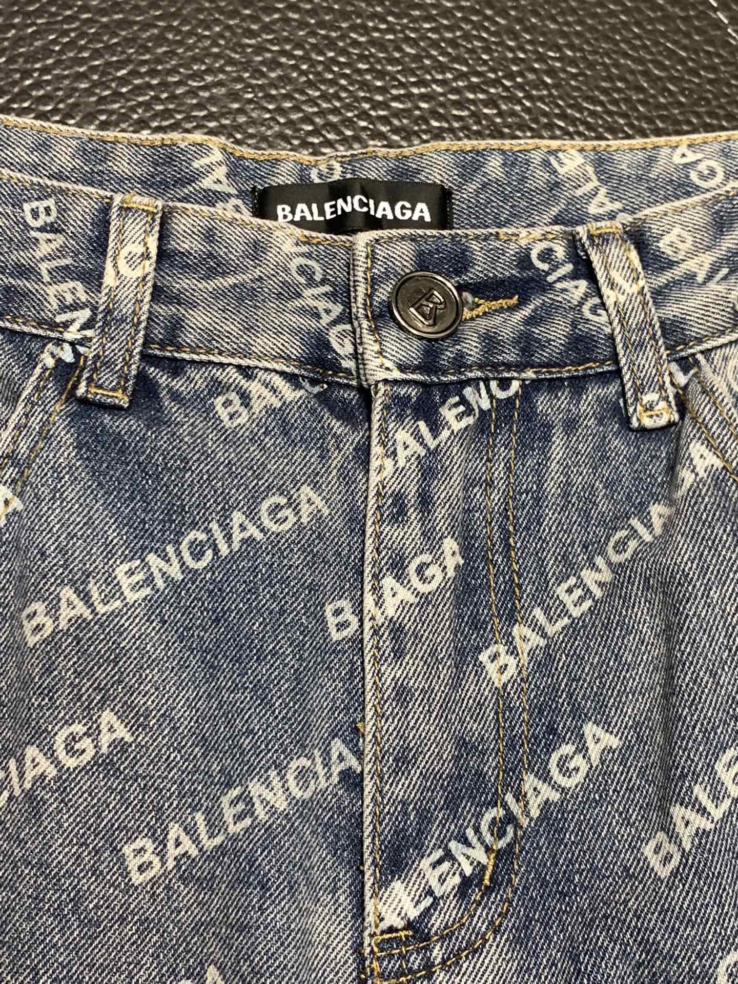 Balenciaga men's casual jeans