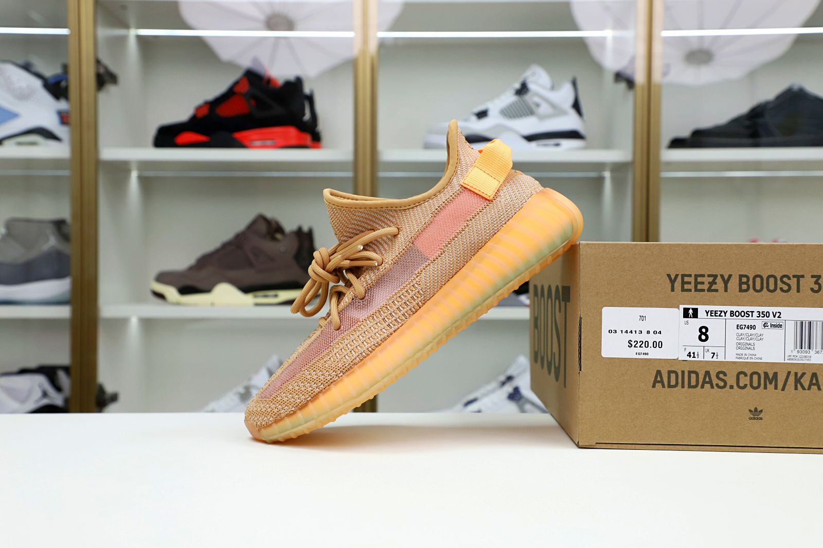 YEEZY BOOST 350 V2 CLAY