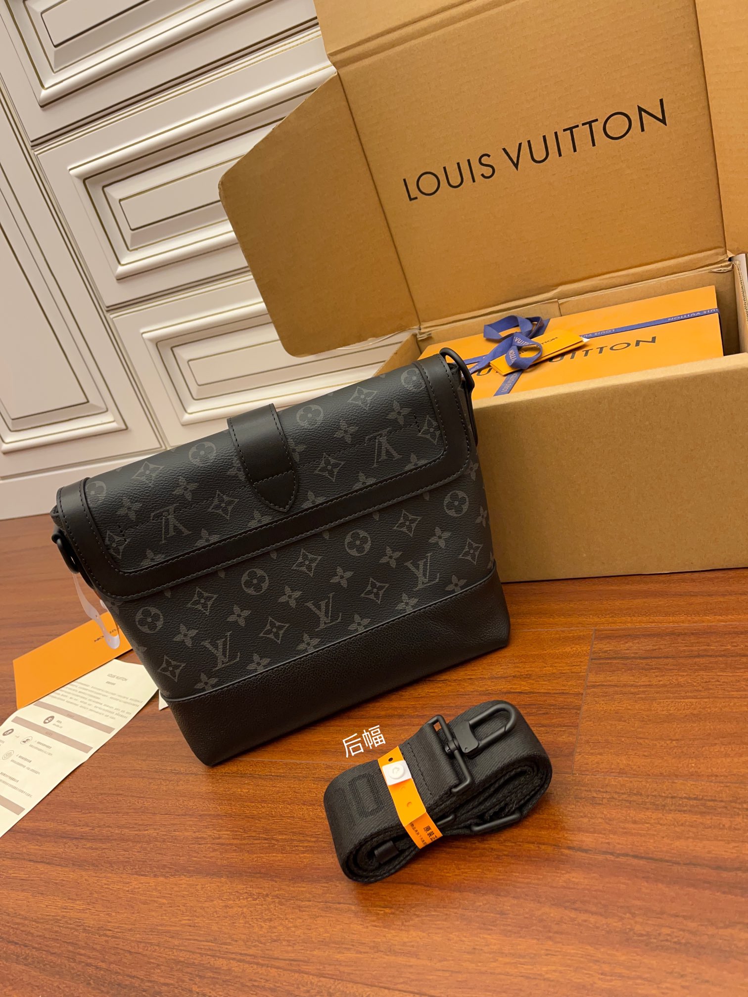 Louis Vuitton M45911