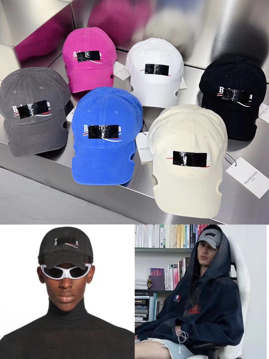 Balenciaga's new cutaway peaked baseball cap