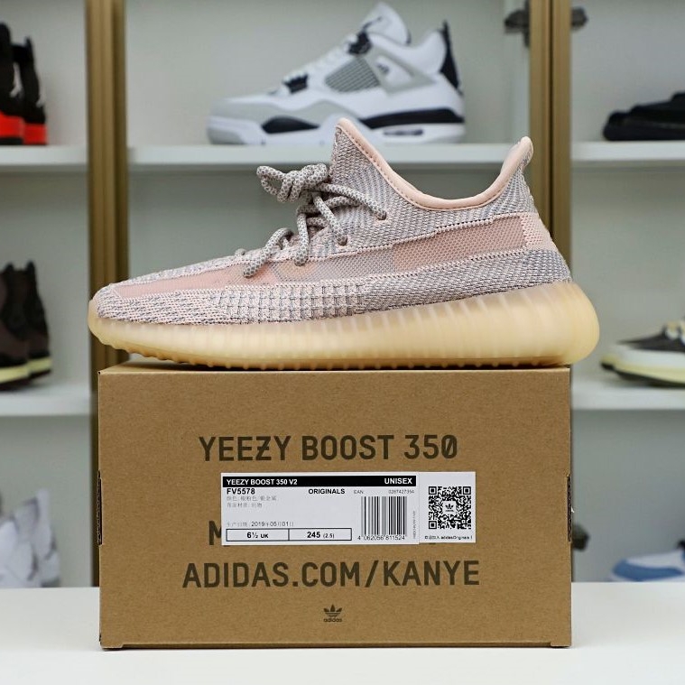 YEEZY BOOST 350 V2 SYNTH NON-REFLECTIVE