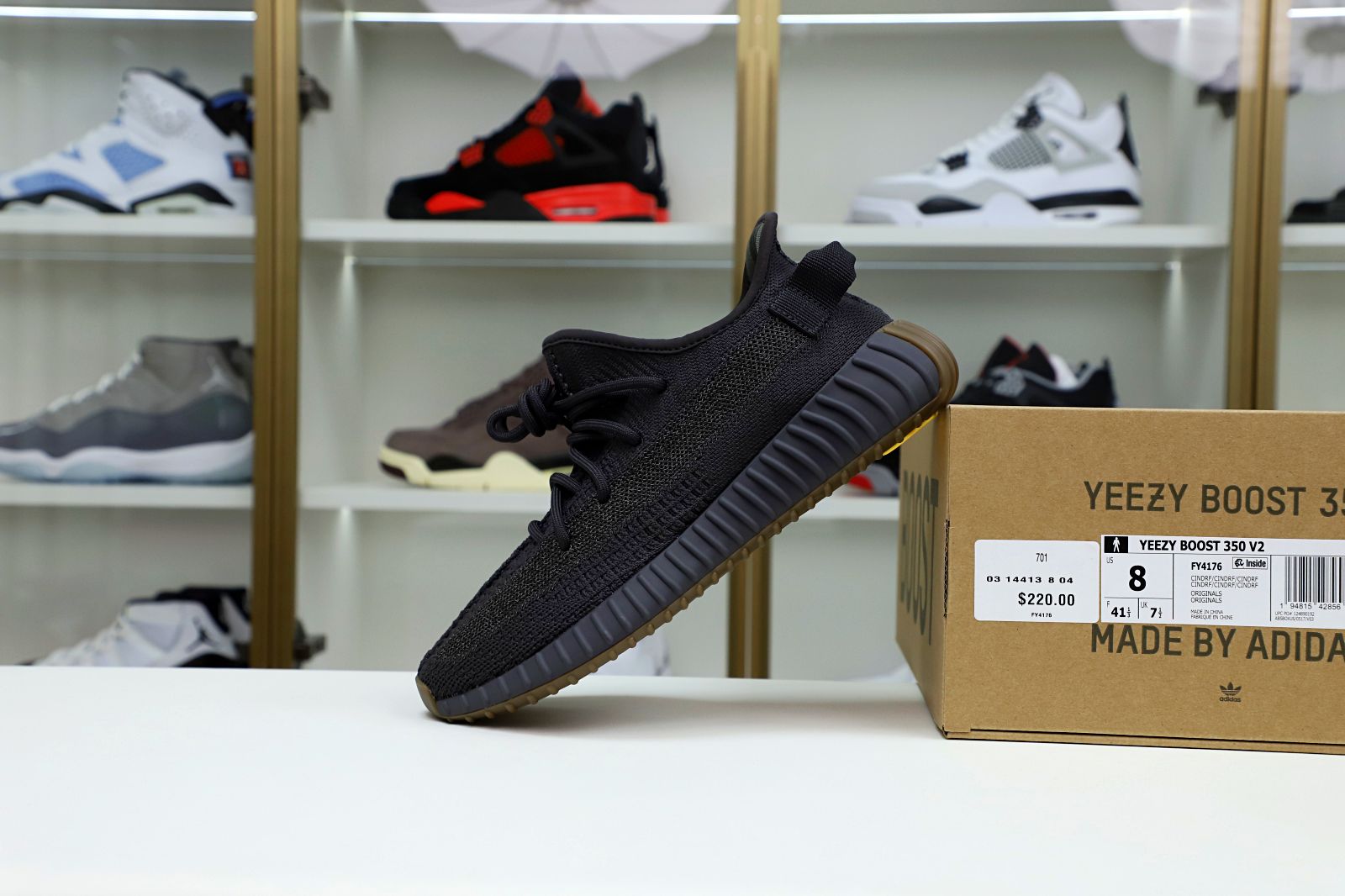 Yeezy Boost 350 V2 Cinden Reflective