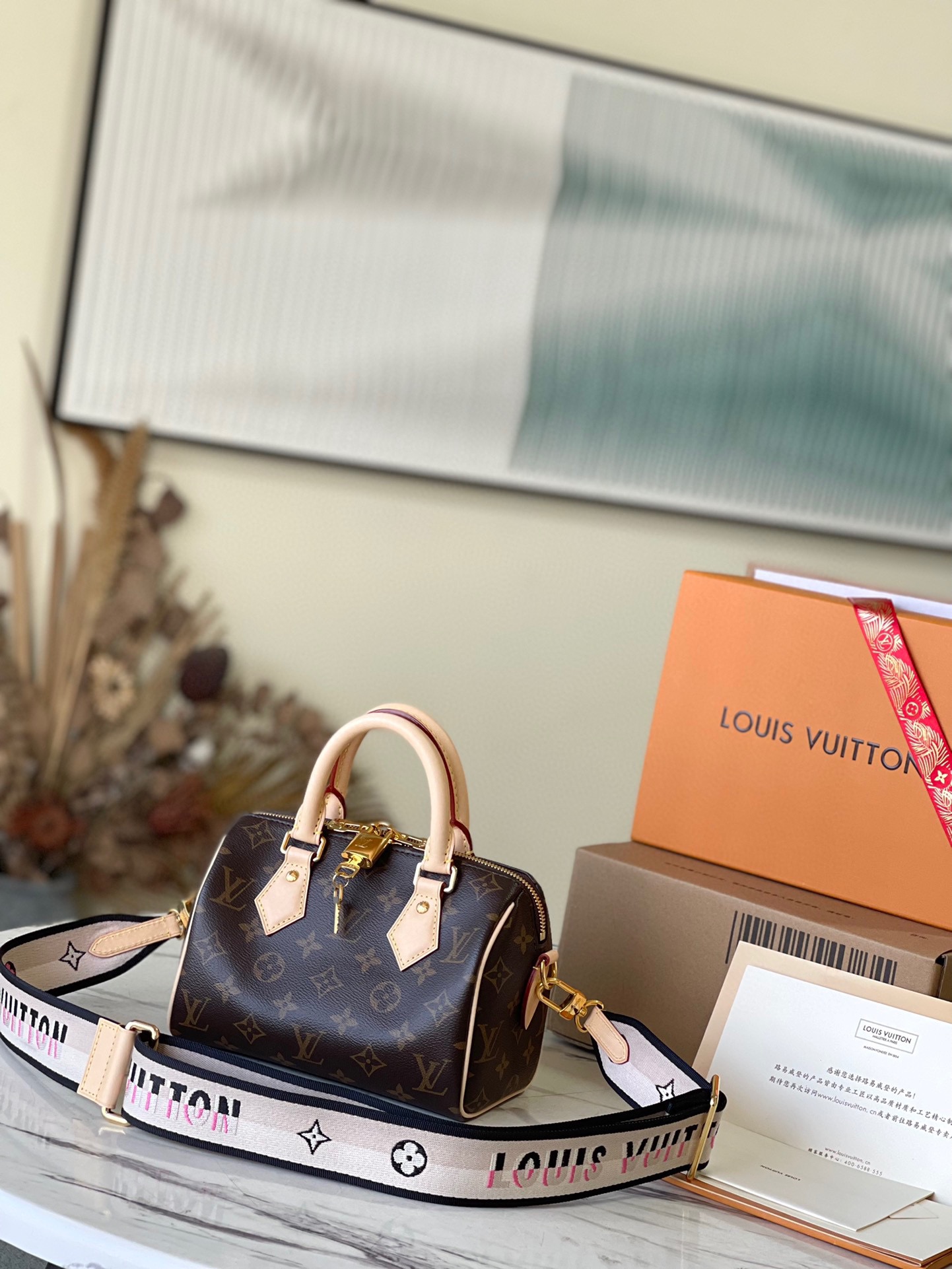 𝐋𝐎𝐔𝐈𝐒 𝐕𝐔𝐈𝐓𝐓𝐎𝐍    M45957