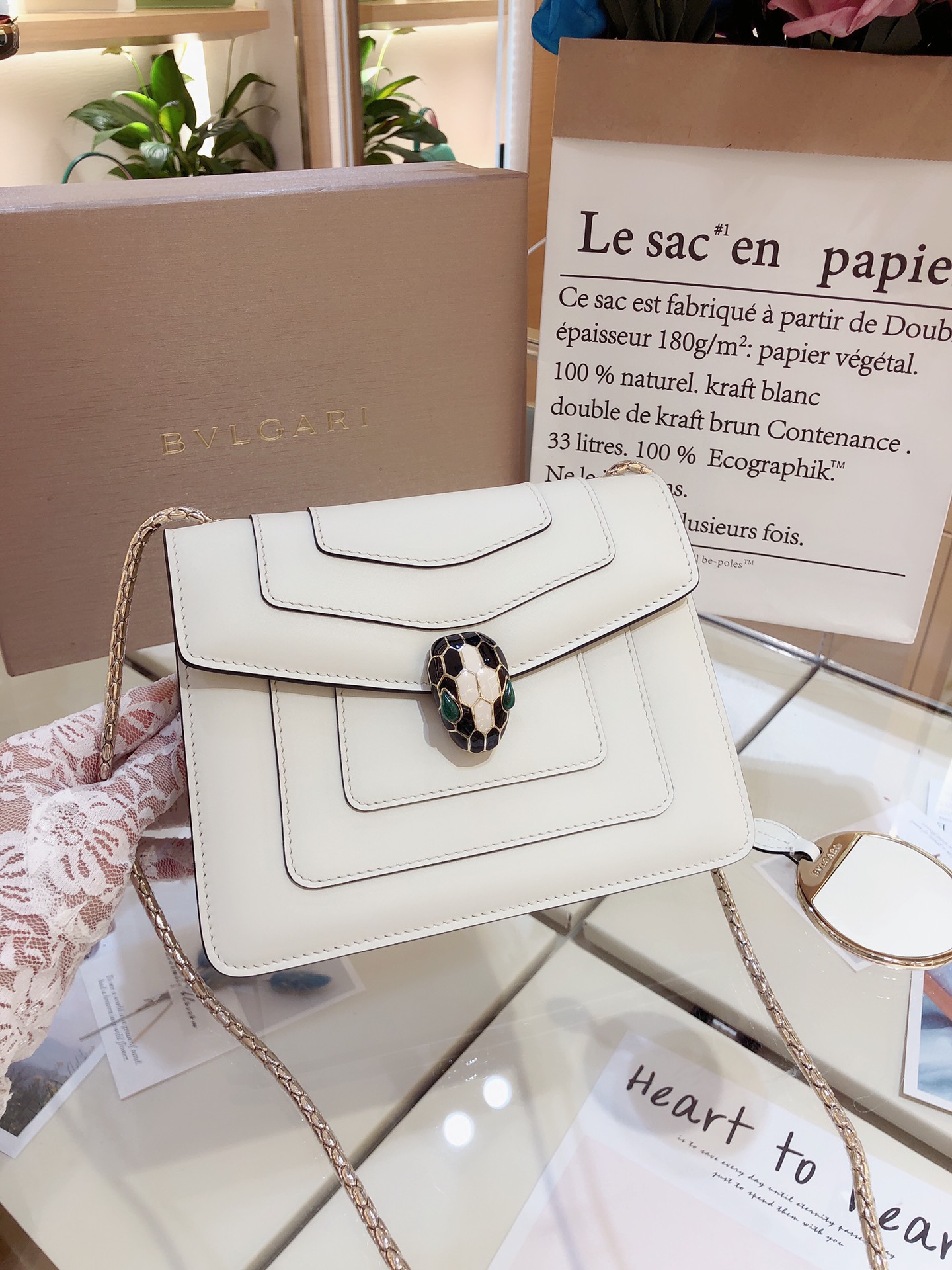 BVLGARI SERPENTI ELLIPSE series