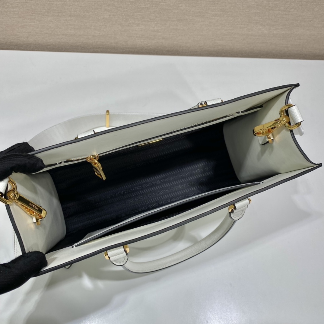 𝐏𝐑𝐀𝐃𝐀 Large Tootsie bag 1BA337