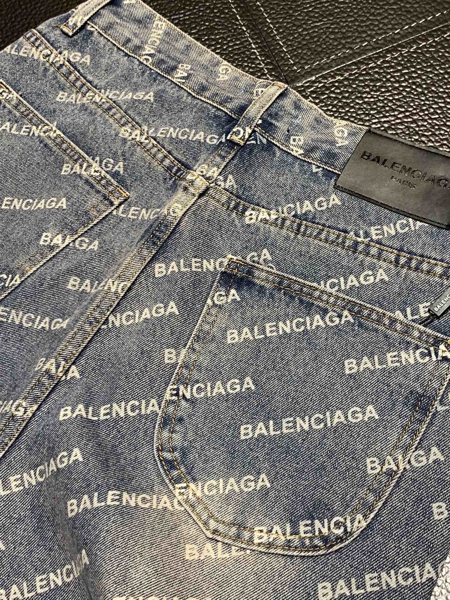 Balenciaga men's casual jeans