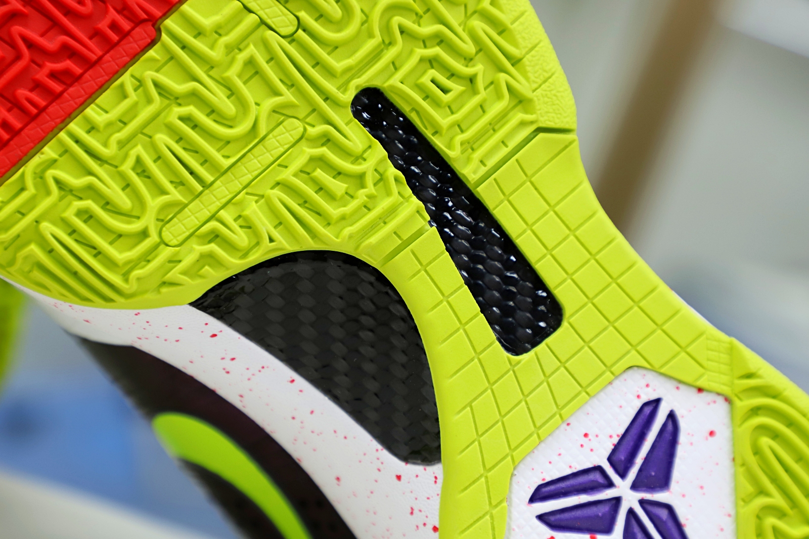 NIKE ZOOM KOBE 5 Chaos