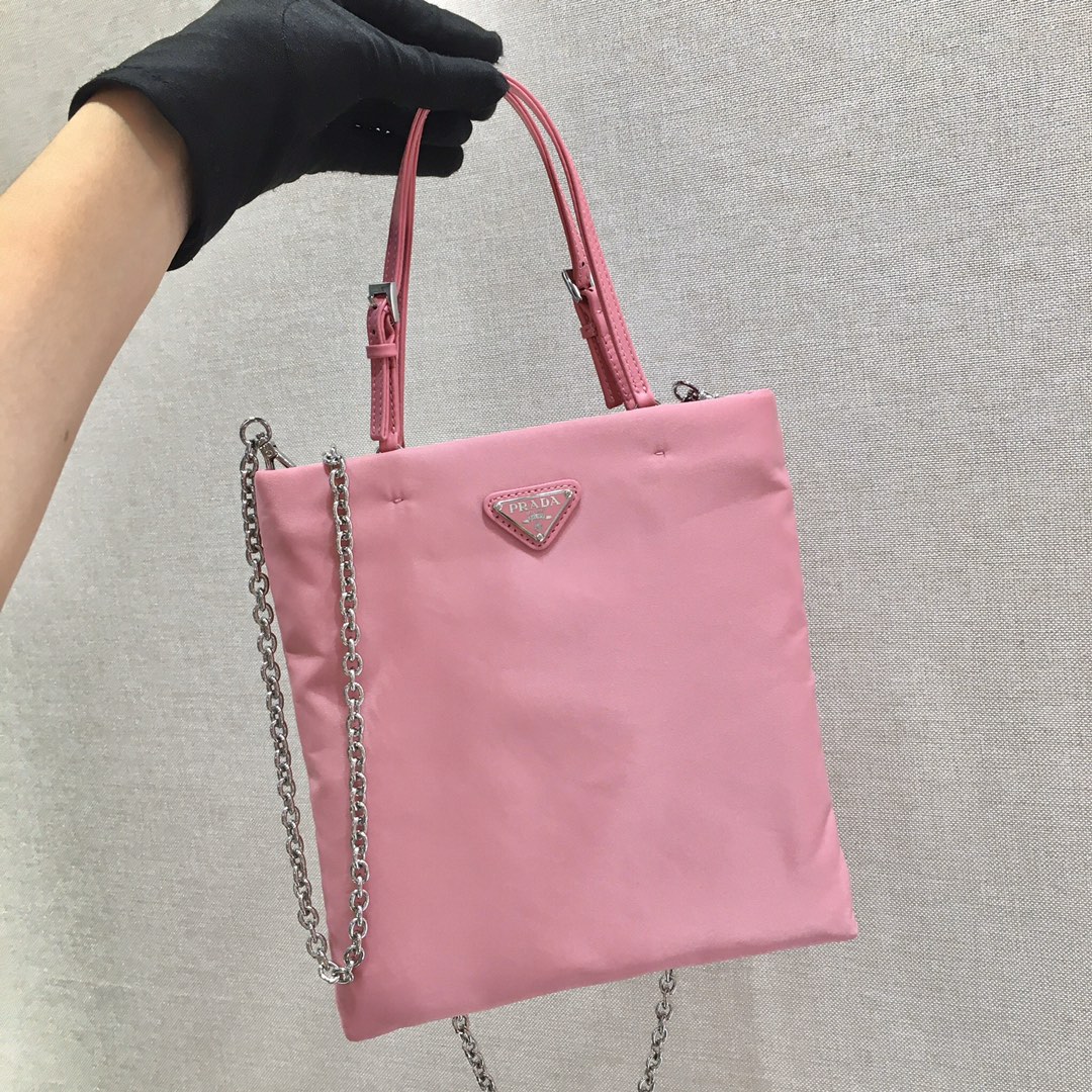𝐏𝐑𝐀𝐃𝐀 New handbag 1BA252