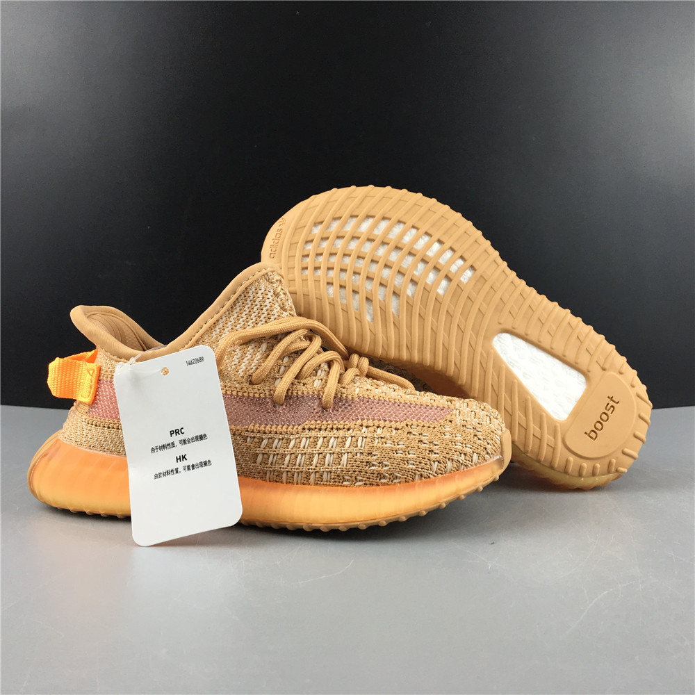 KidsAdidas Yeezy Boost 350 V2 Clay