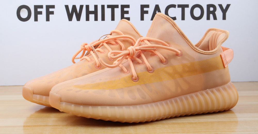 Adidas Yeezy Boost 350 V2 Mono Clay