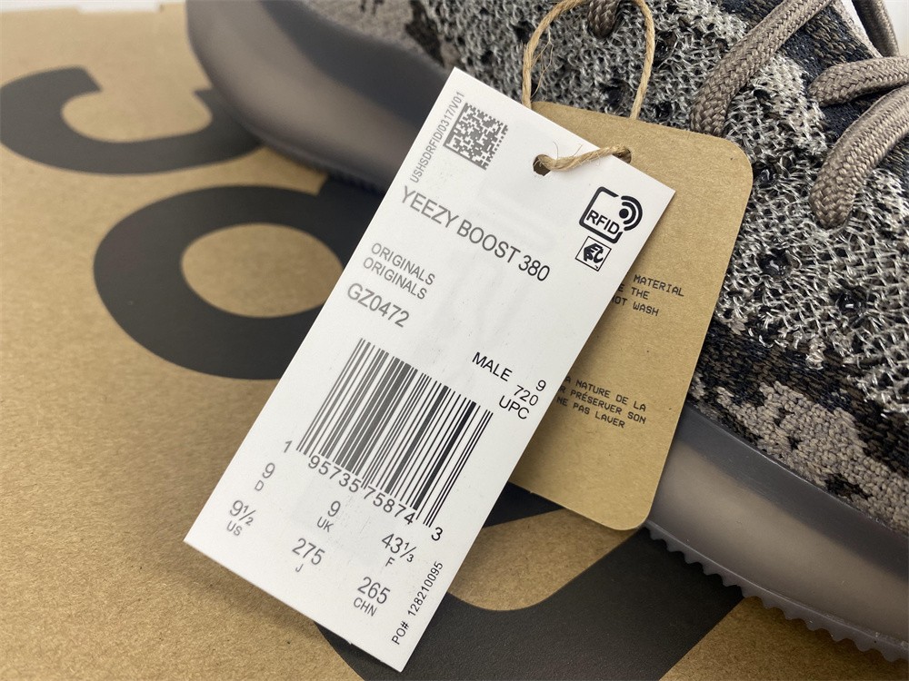 Adidas Yeezy Boost 380 Stone Salt