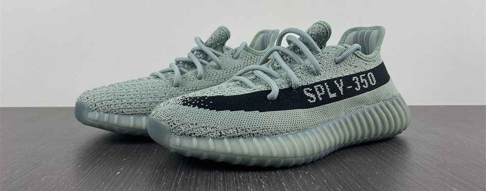 Adidas Yeezy Boost 350 V2 Salt