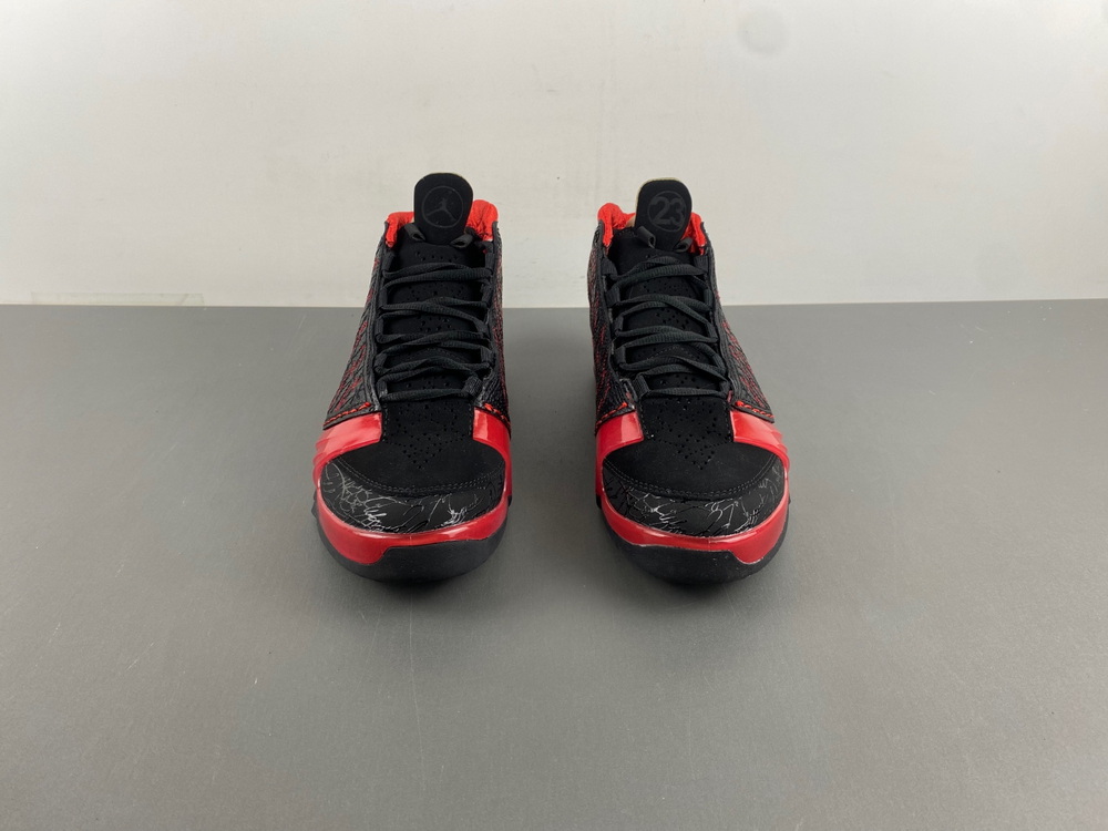 Jordan 23 Finale