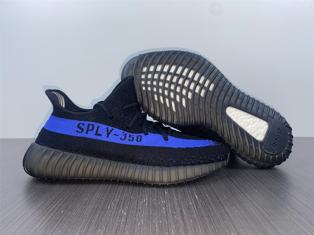 Adidas Yeezy Boost 350 V2 Dazzling Blue