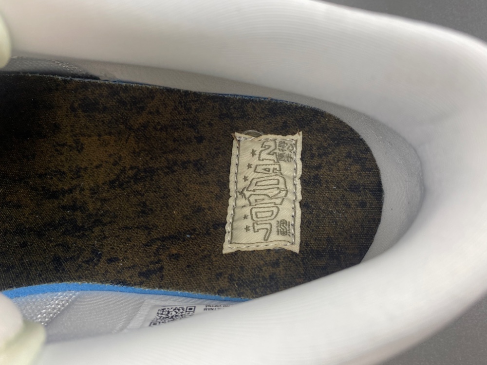 Air Jordan 1 Low Dongdan
