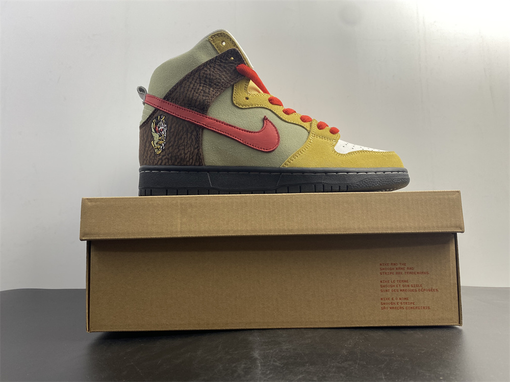 Nike SB Dunk High Color Skates Kebab and Destroy