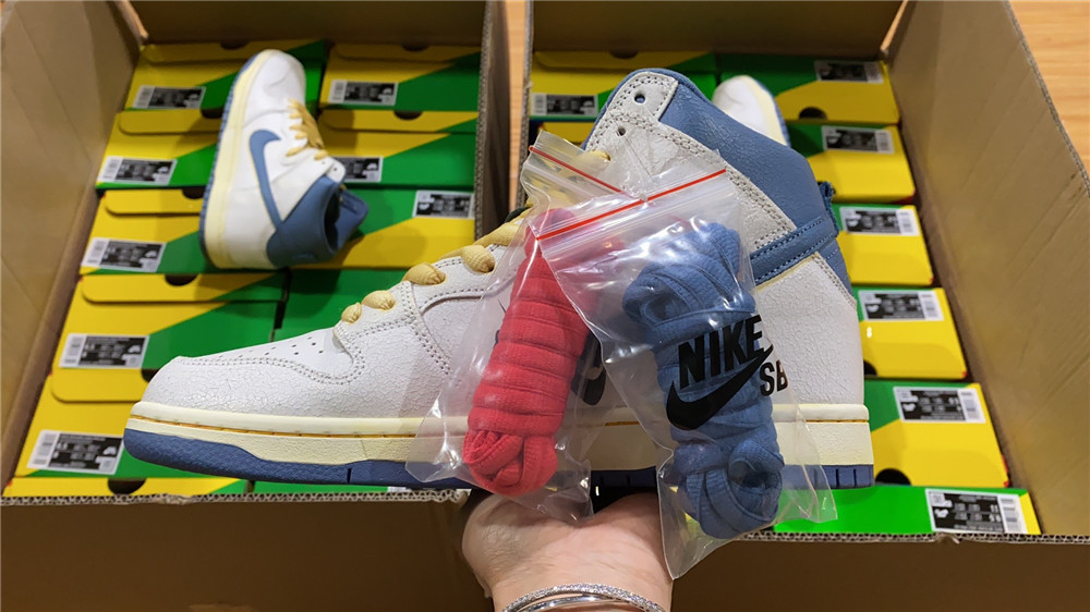 Nike SB Dunk High Atlas Lost at Sea