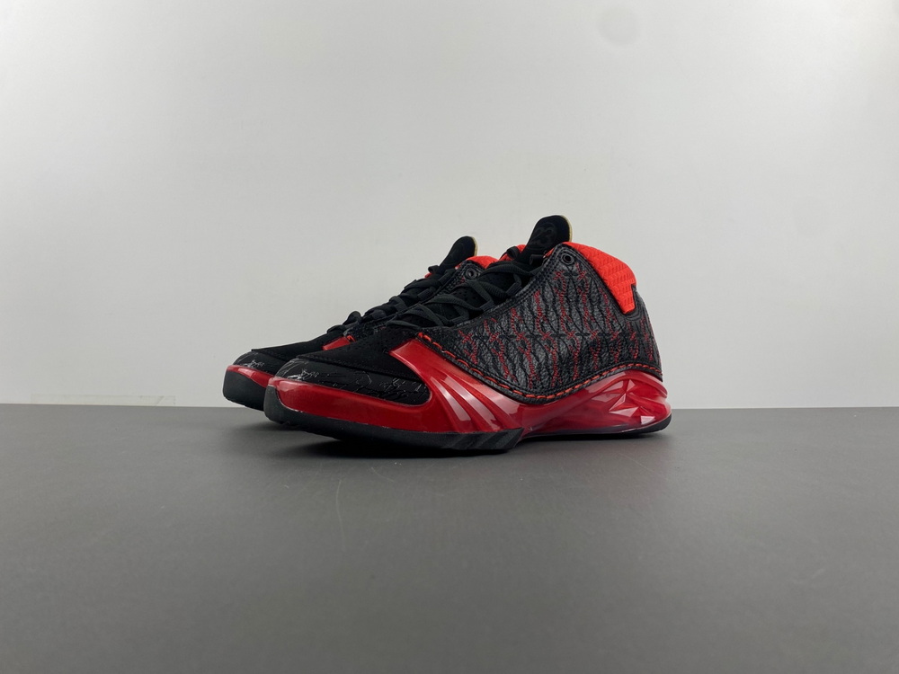 Jordan 23 Finale