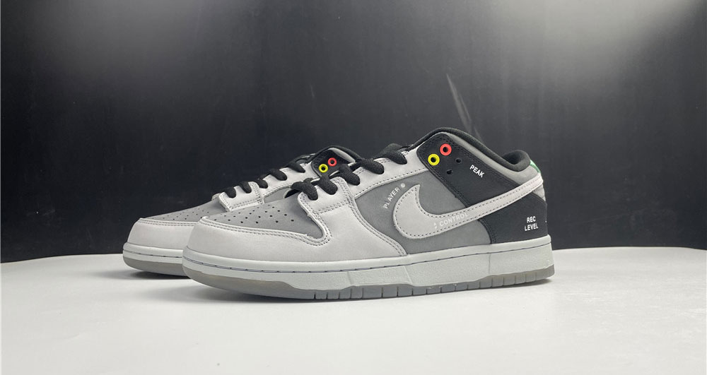Nike SB Dunk Low VX1000