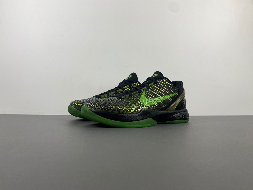 Nike Kobe 6 Supreme Rice Biggest 14