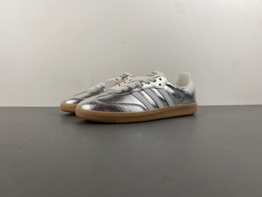 adidas Samba OG Silver Metallic Cracked Leather (W)