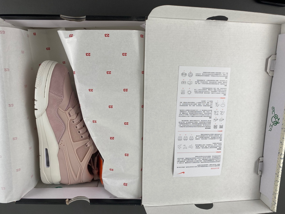 Jordan 4 RM Pink Oxford (W)