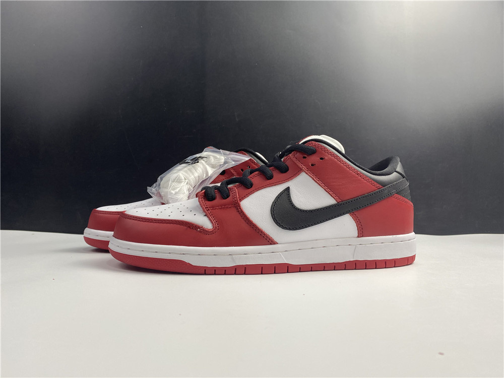 NBA x Nike Dunk Low Chicago Bulls
