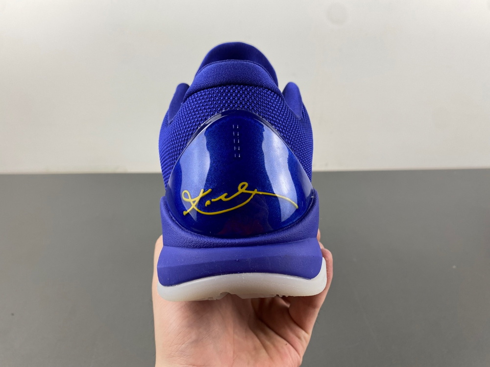 Nike Kobe 5 Protro (2020) 5 Rings