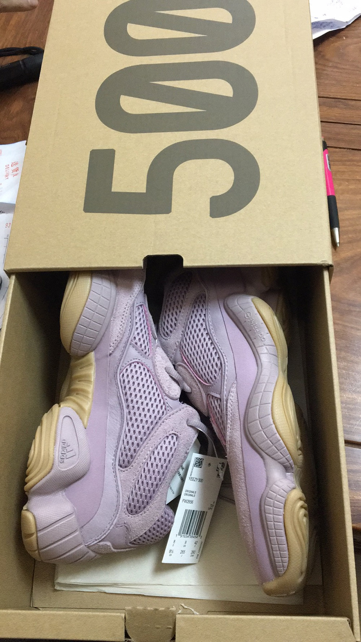 Adidas Yeezy 500 Soft Vision