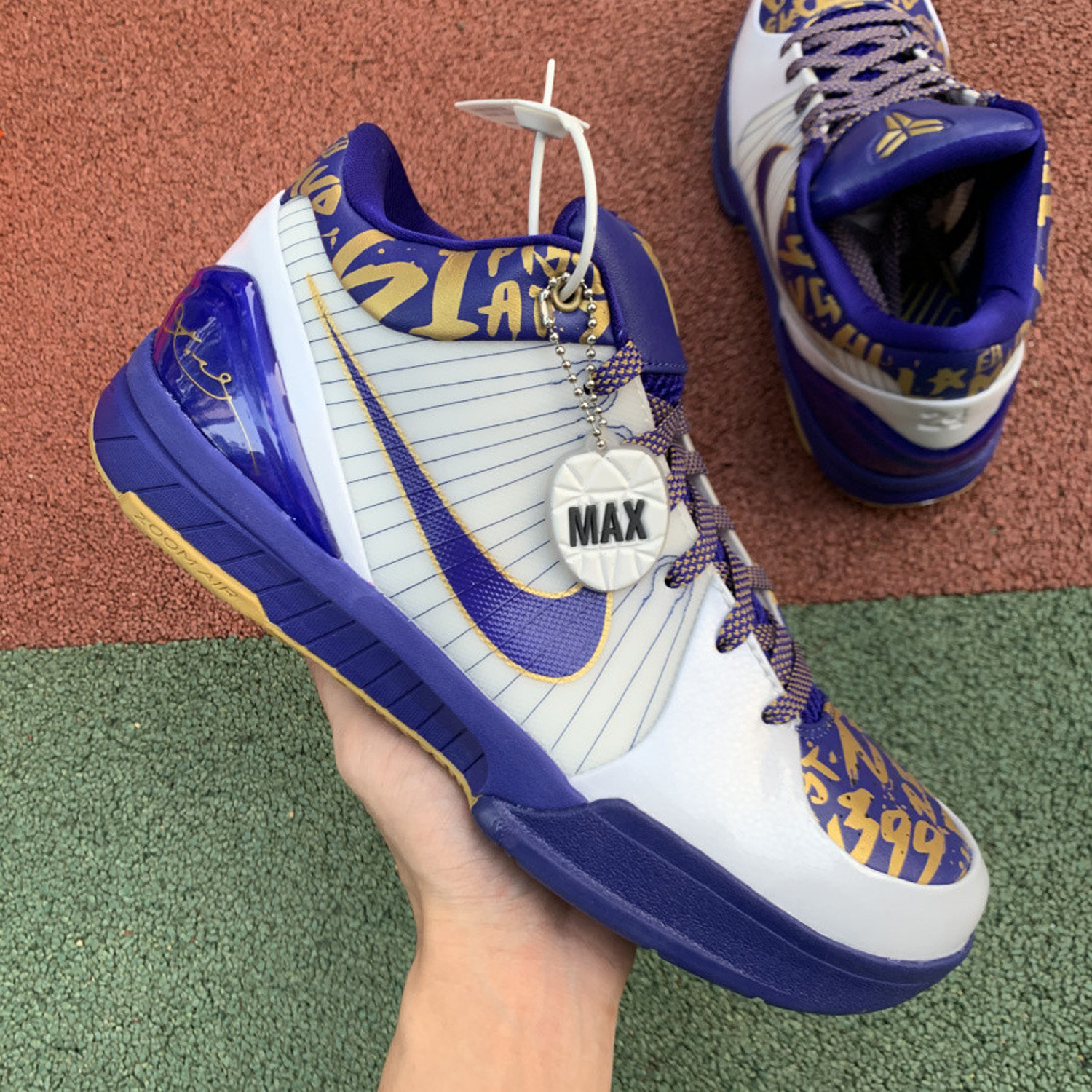 Kobe 4 NBA Final MVP Home