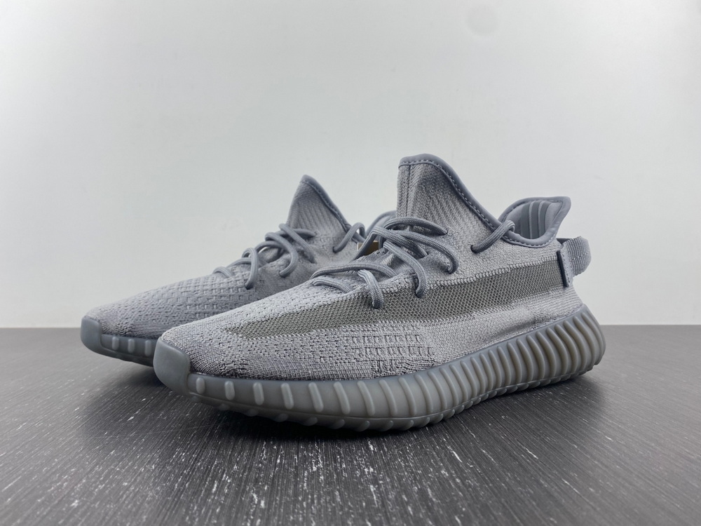adidas Yeezy Boost 350 V2 Steel Grey