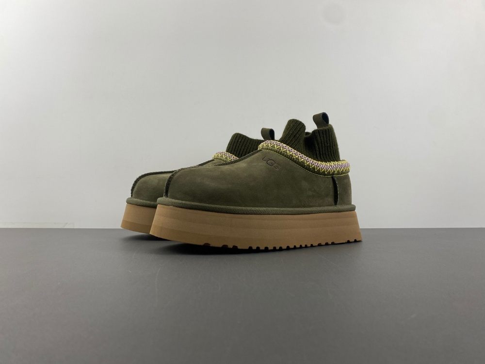 UGG Slipper Army green/Black/Chestnut/Mustard Seed(W)