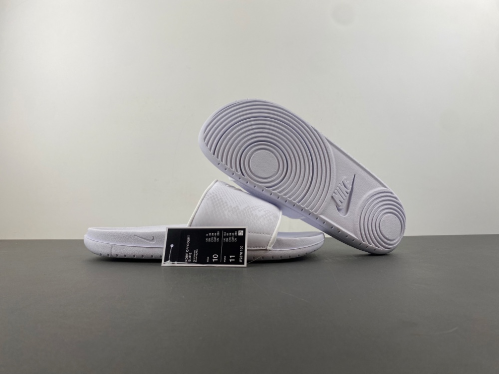 Nike Kobe Offcourt Slide Triple White Biggest 14