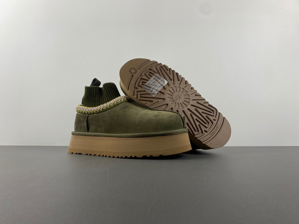 UGG Slipper Army green/Black/Chestnut/Mustard Seed(W)