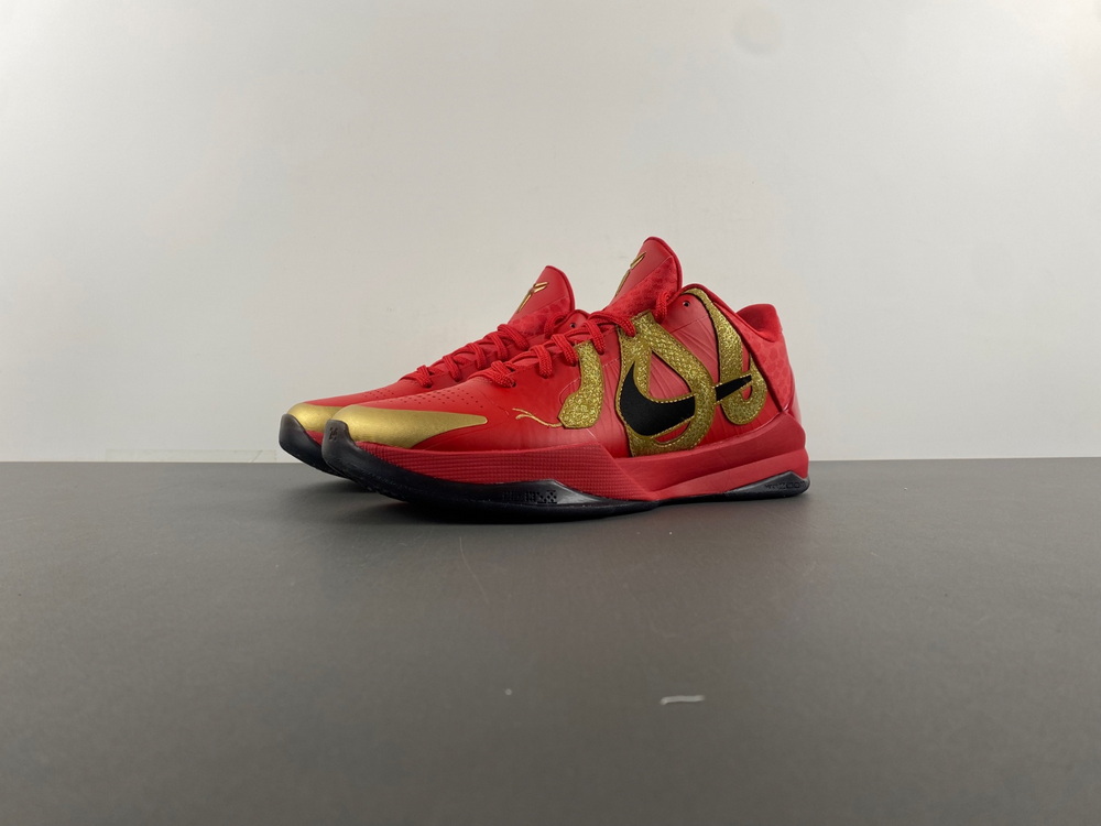 Nike Kobe 5 Protro Year of the Mamba University Red Biggest 14